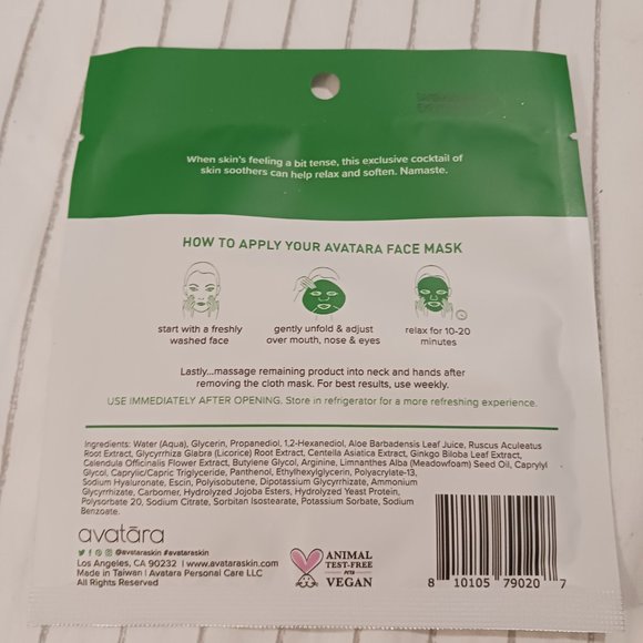 NWT!! AVATARA Face Masks (Set Of 2) - Picture 5 of 5